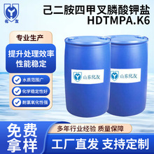 �������ļײ������} HDTMPA&middot;K6 �S��ֱ��偠tˮ̎���蹸��