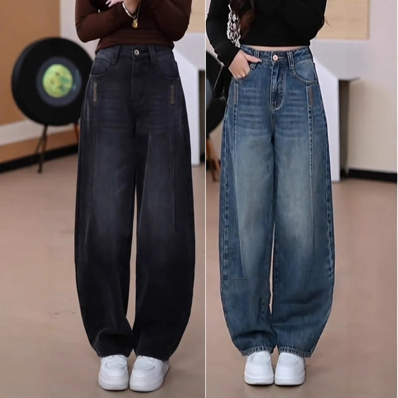 Black and Gray Versatile Denim Scimitar Pants for Women, 2026 Spring and Autumn New High-Waisted Slimming Loose Straight Narrow Wide-Leg Pants Black and Gray Versatile Denim Scimitar Pants for Women, 2026 Spring and Autumn New High-Waisted Slimming Loose Straight Narrow Wide-Leg Pants