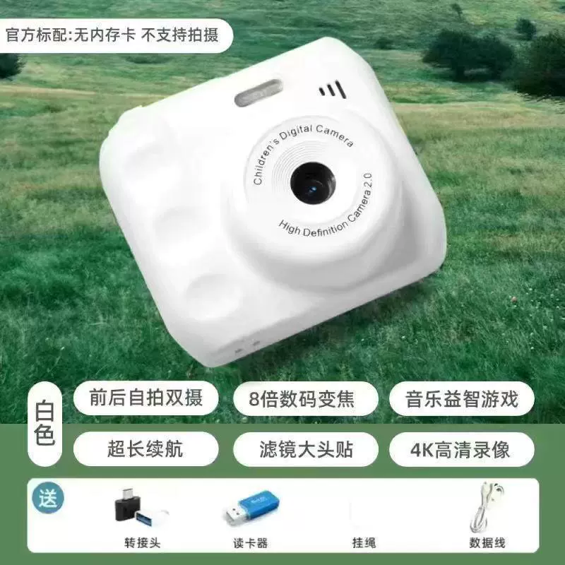 Polaroid, cute mobile phone for students, CCTV camera