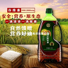 �S��ֱ��1.25L������ʳ���͈Fُ���N���N�YƷ�¶��۷��u�c�_�I�Y
