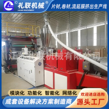 Y PVC´ʯa ʯbDęCеO九