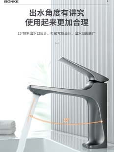 �¿�ȫ�~ˮ���^ϴĘ���l���g�������̨�蘌��ɫԡ�ҙ�ϴ��̨����