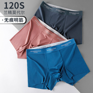 120֧�m��Ī������ʿ��ѝ�߶��S�Ͳßo��ƽ��ѝ��ɫ��ʿ�Ľ�ѝ