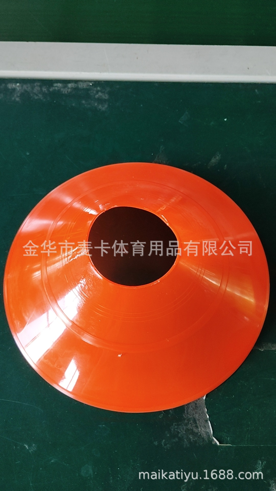 Disco de señalización transfronteriza Disco de señalización de fútbol Disco de señalización 22g Disco de señalización Señal de entrenamiento Cono 18g