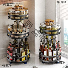 ���D�{������܏N��̨����ӌ����{�ϼܼ��ö๦����ƿ�}���ռ{��