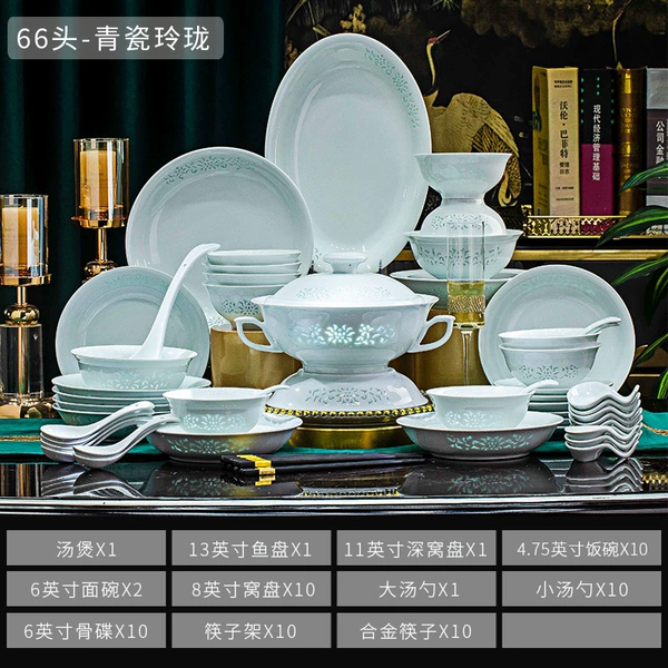 66 предметов Linglong