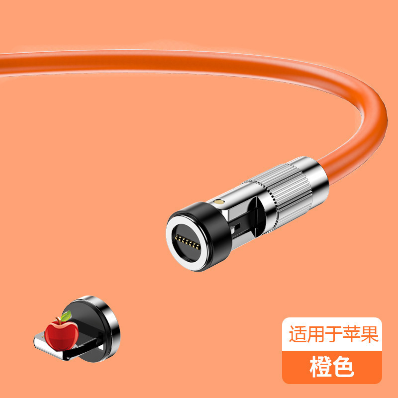 亜鉛合金磁気データケーブル 540 度回転ケーブル typec 充電ケーブル Huawei 社の超高速充電ケーブルエルボに適しています|undefined