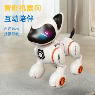 Ai Children's Remote Control Robot Toy Multifunctional Electric Intelligent Robot Dog Rechargeable Music Electronic Pet