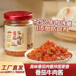 ����ţ���u����u������ͯ�����u200g�{ζ�u�̳����l��ͯ����