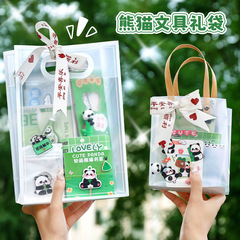 かわいいパンダ文房具セット学生誕生日プレゼント入学シーズン奨励プレゼントギフトセット文房具ギフトセット