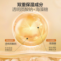 仕月大馬士革玫瑰純露500ml濕敷水爽膚水高保濕清爽不油膩精華水