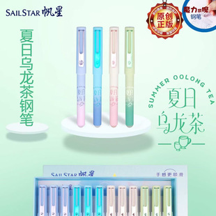 ��������ɲ�䓹P���ֵ���꼉��������С�W��䓹P�_��Ī�m��䓹P