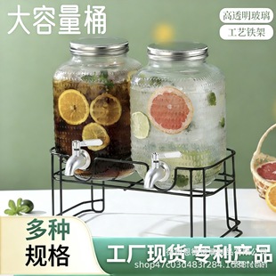 ���S���l�Ӻ�͸�����Ͱ�����^��֭���ô������ɘ�Ͱˮ��ˮ������