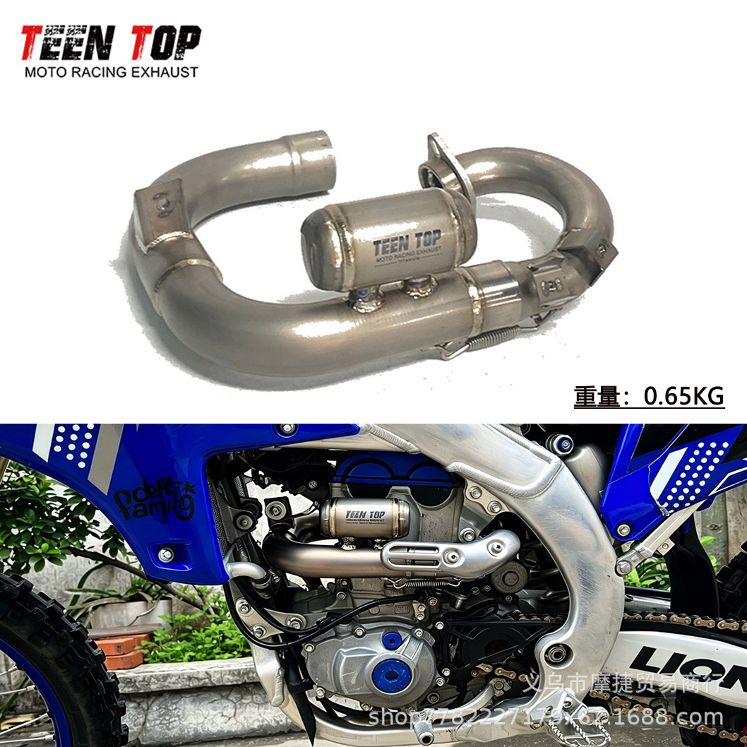 Suitable for Yamaha Yz250F Exhaust Pipe Front Section, Middle and Rear Section, Yz250Fx Original Vehicle Direct Installation Full-Length Exhaust Upgrade Model