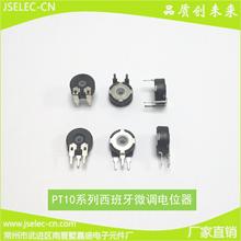 �S�ҹ���PT10ϵ��10MM���_��ʽֱ�_��ʽ���������{�λ��