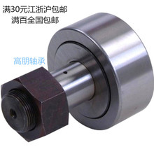 �L݆�L��S��CF3 CF4 CF5 CF6 CF8 CF10 CF12 CF16 CF18 CF20