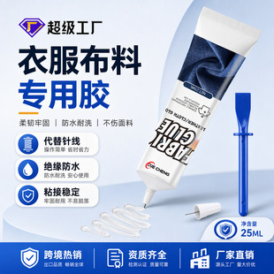 �羳�����·����ό����z����͸����ˮϴճ�ӄ�Ƥ��Ƥ��ճ�Ͽ����z