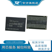 NAND128W3A2BN6E 惦 WоƬ TSSOP-48 nand128w3a2b