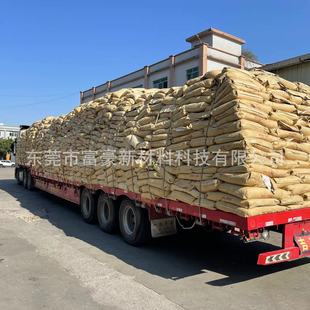 792E Baruring StonEalizEd 1401E YuEhua YH-792E YuE Yang Drop Shipping