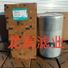 YN52V01026P1��Ӧ���̻�е��ɽ�豸�����������������������