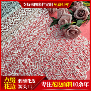 �S�����l͸��ţ�̽zˮ�ܴ̽����� �Ըб��ٽz���b���Ͻ����W��