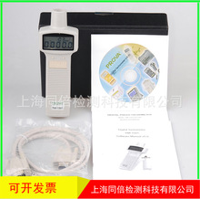 ���l̨��̩��RM1501����ʽ�D��Ӌ RM-1501�D�ٱ� �Cе�D�ٜy���x