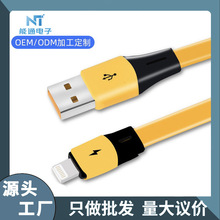 �Sɫ��l�⾀�pɫƴ�Ӿ���׿����������m���O���A�龀�Ӵֳ�늾�