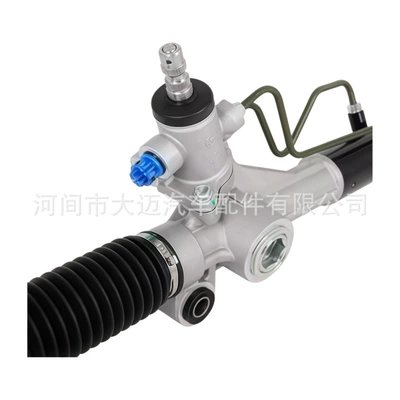 Steering gear assembly Is Suitable for Toyota