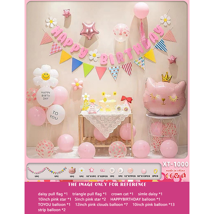 Fiesta de cumpleaños redonda escena diseño decorativo globo traje de juguete para niños globo de aluminio letras y números