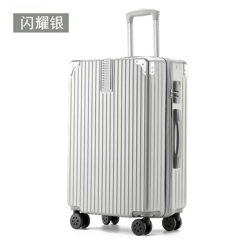 行李箱男大容量28寸款拉杆箱女结实耐用旅行箱子大学生密码皮箱子|undefined