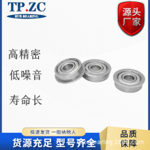 ΢�ͷ��m�S��F608 F688 F698 F695ZZ����늙C�S�Ў���߅�S��