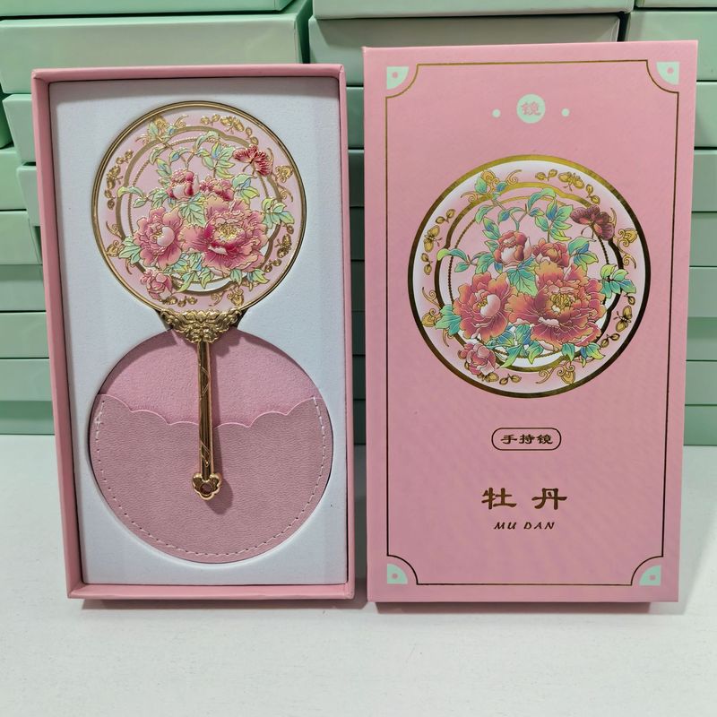 金属製ハンドヘルドミラー、中国風の文化的で創造的な高品質ギフトボックス、小さなミラー、旅行用ポータブル化粧鏡、お土産ギフト|undefined