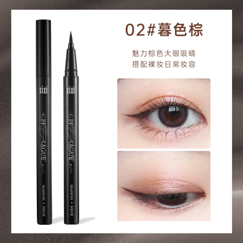 2#Twilight Brown D681