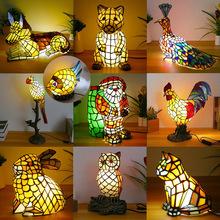 美式田园客厅卧室书房小夜灯 复古创意咖啡厅民宿蒂凡尼动物台灯