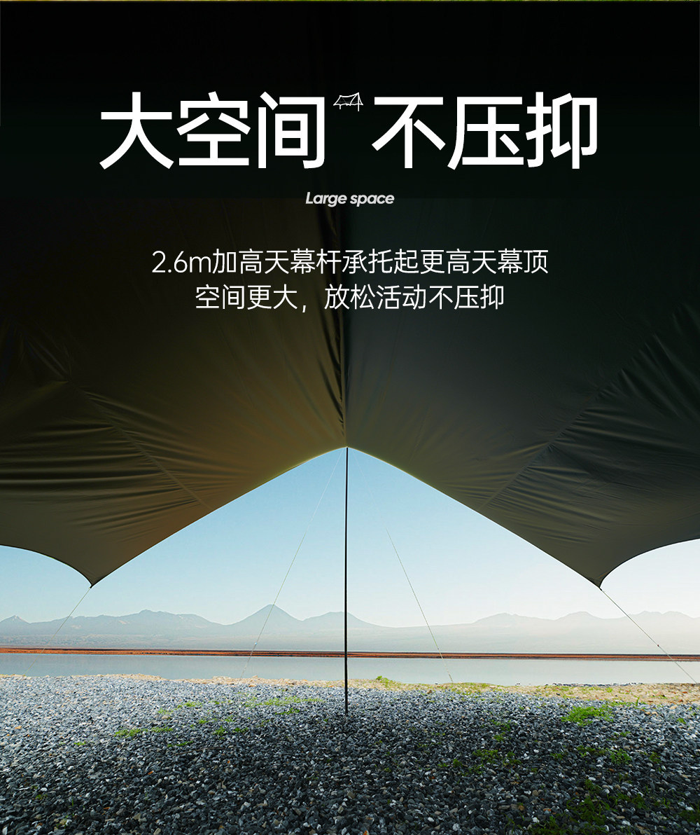 Jungle Warriors Canopy Tent Outdoor Large Black Vinyl Camping Sunshade Rainproof Sun Protection Complete Set of Equipment