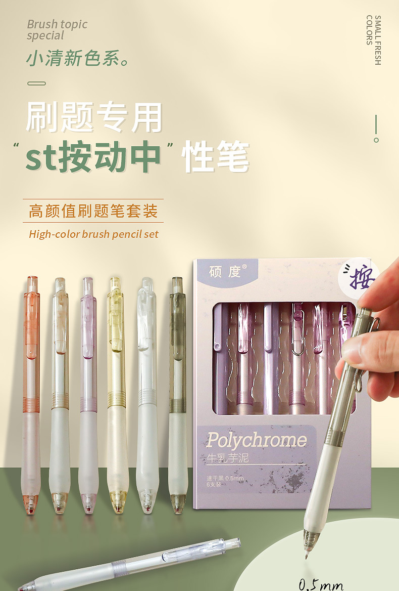 详情_01.jpg