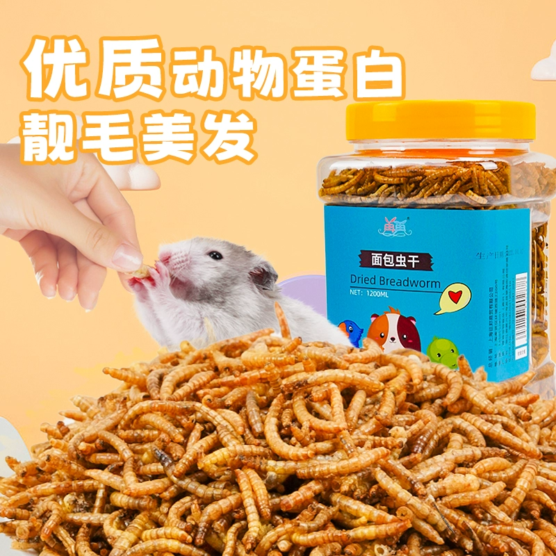 Зерно хомяка Золотой медведь корм для сушеных хлебных насекомых