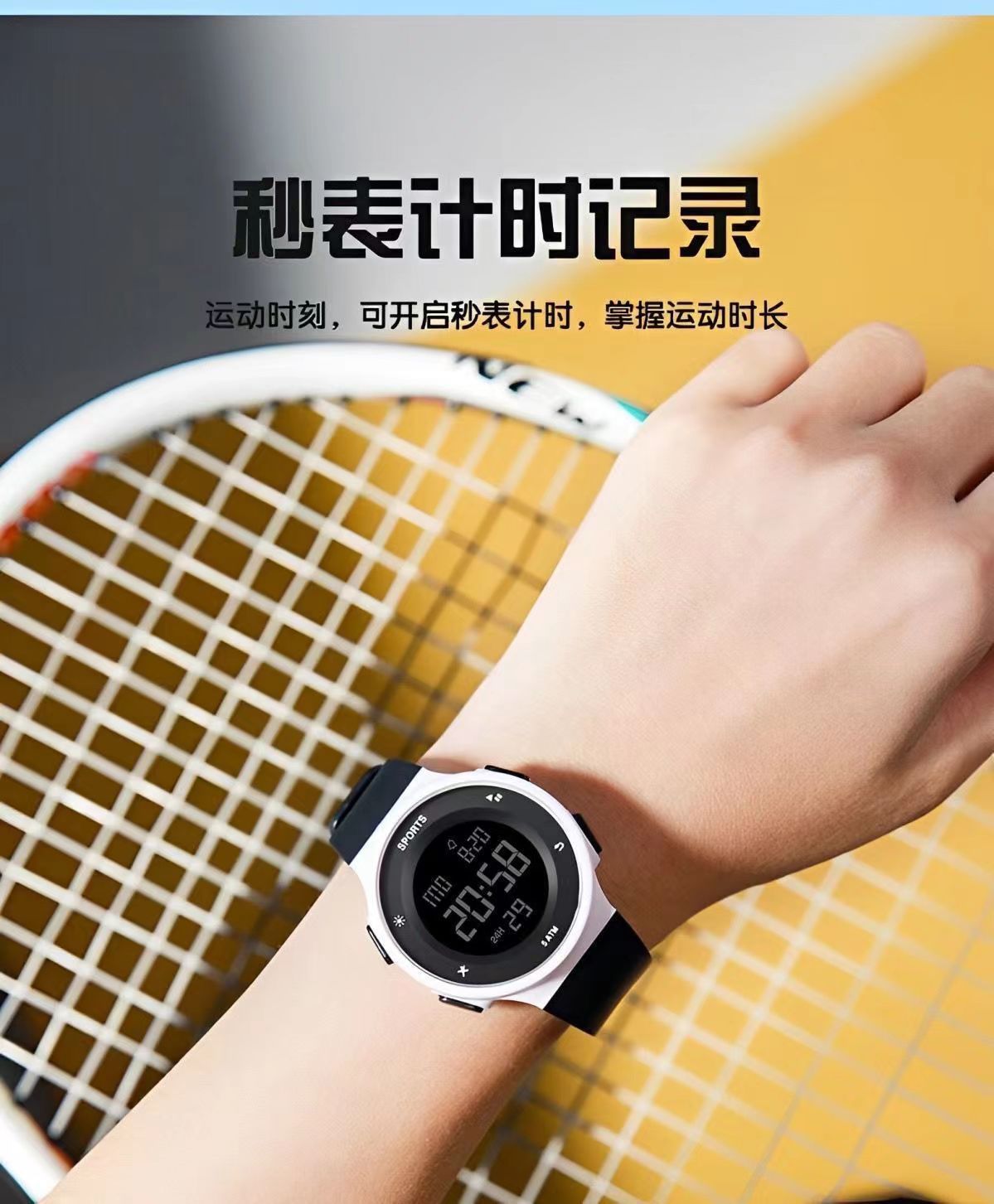 微信图片_20240504132924