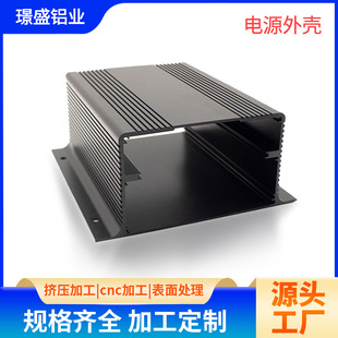 �����Դ�⚤�X�Ͻ��ͲĔD��CNC���ӹ���ɫ���T����O����o��