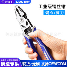 ƽ���Q��б���Q䓽z�Q�����Qƫ���Qʡ���Q�t�C䓼���Q�F؛늹��Q