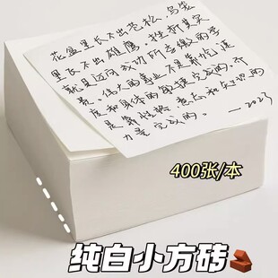 ins����㺞���հױ㺞�����д�W�������k����˺��l��С���u