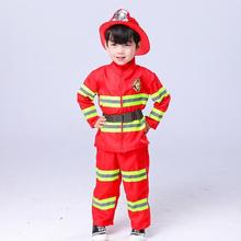 消防員cos節日動物表演服海綿裝扮服兒童幼兒卡通舞台演出服