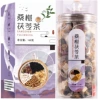 Mulberry Poria 160g (20 packs)