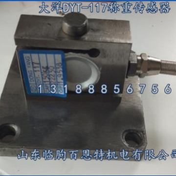 DONG YANG 东洋DYT-117称重传感器 计量 重力传感器 dyt-117