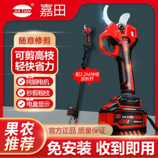 �����늼������ʽ�޼���֦����@�ּ�����֦�������늄ӿ����