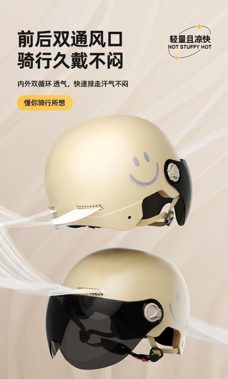 5c5f39ac-26b9-42ec-afc8-1f38bc283956.jpe