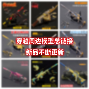 ��Խ�Α���߅�Ͻ�����ģ�͔[��С���߱����׵��߽�����ߘ���朽�