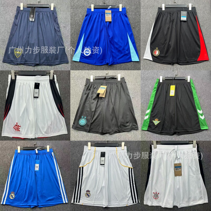 Factory Cross-Border Wholesale 2526 New Season Fan Football Pants Arsenal Manchester United Inter Milan Barcelona Naples Ac Factory Cross-Border Wholesale 2526 New Season Fan Football Pants Arsenal Manchester United Inter Milan Barcelona Naples Ac