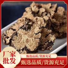 ��ܺƬ��ș�ğo���Ĵ���ܺ���l�����ݲ�����ș�������_���в�ș