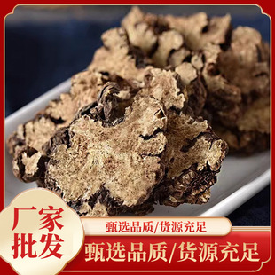 ��ܺƬ��ș�ğo���Ĵ���ܺ���l�����ݲ�����ș�������_���в�ș